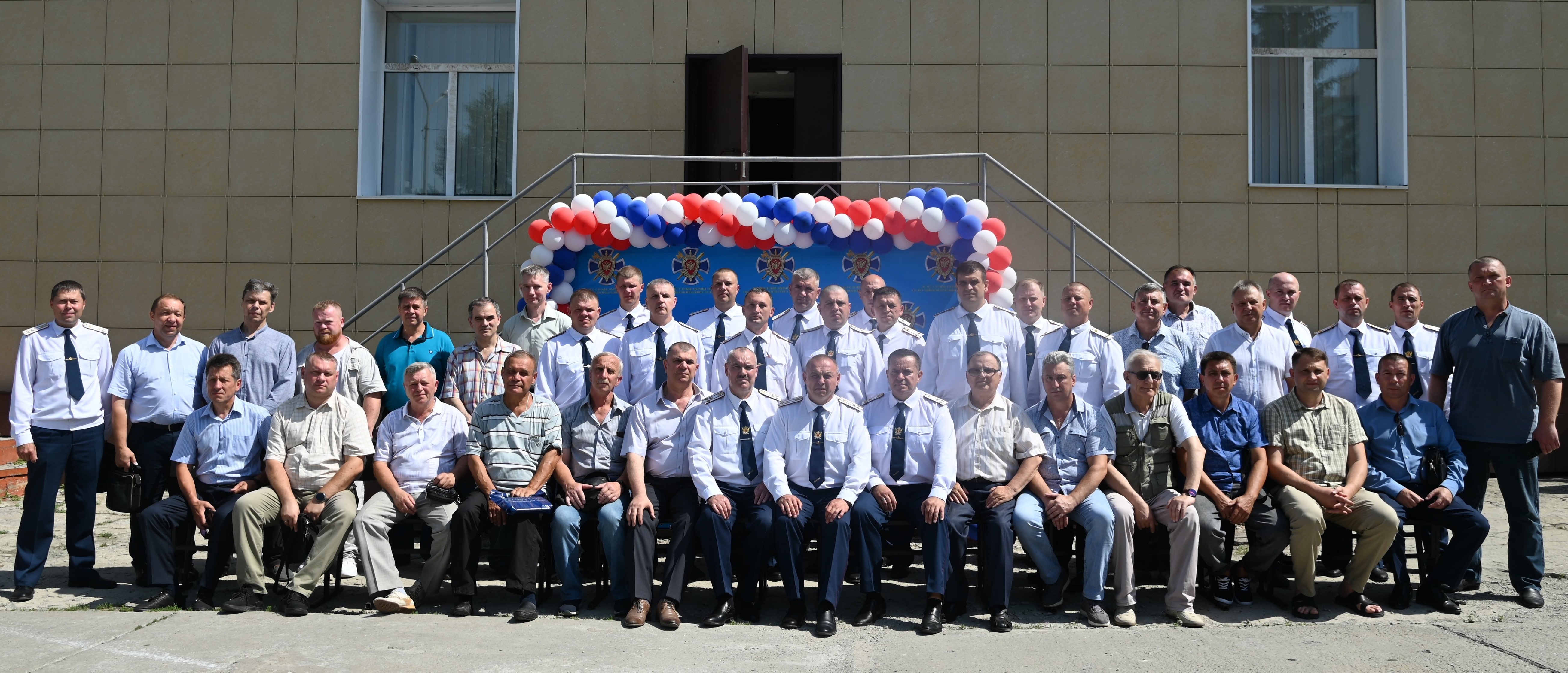 Общее фото 2024